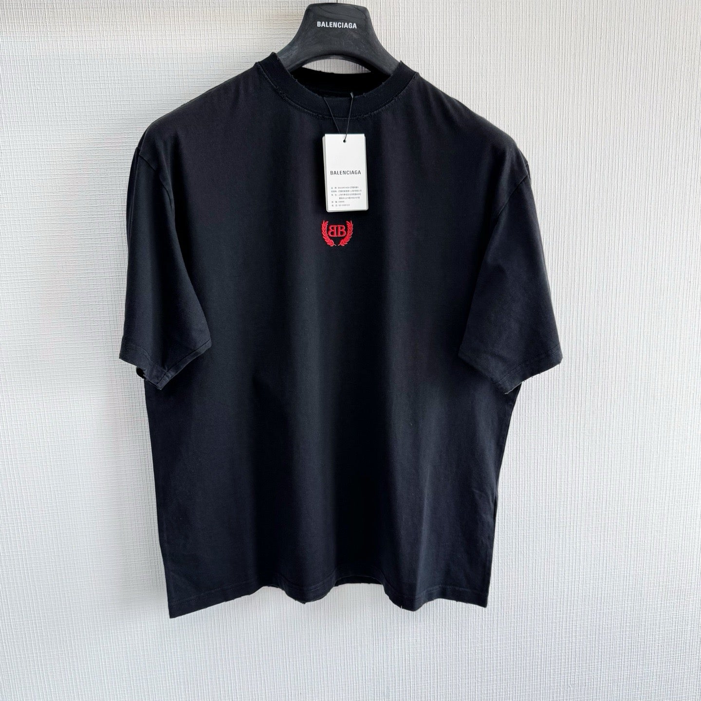 T shirt blcng Laurel Oversized