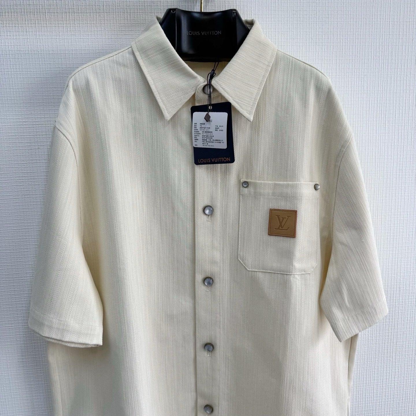 Chemise lv  manches courtes en soie mélangée