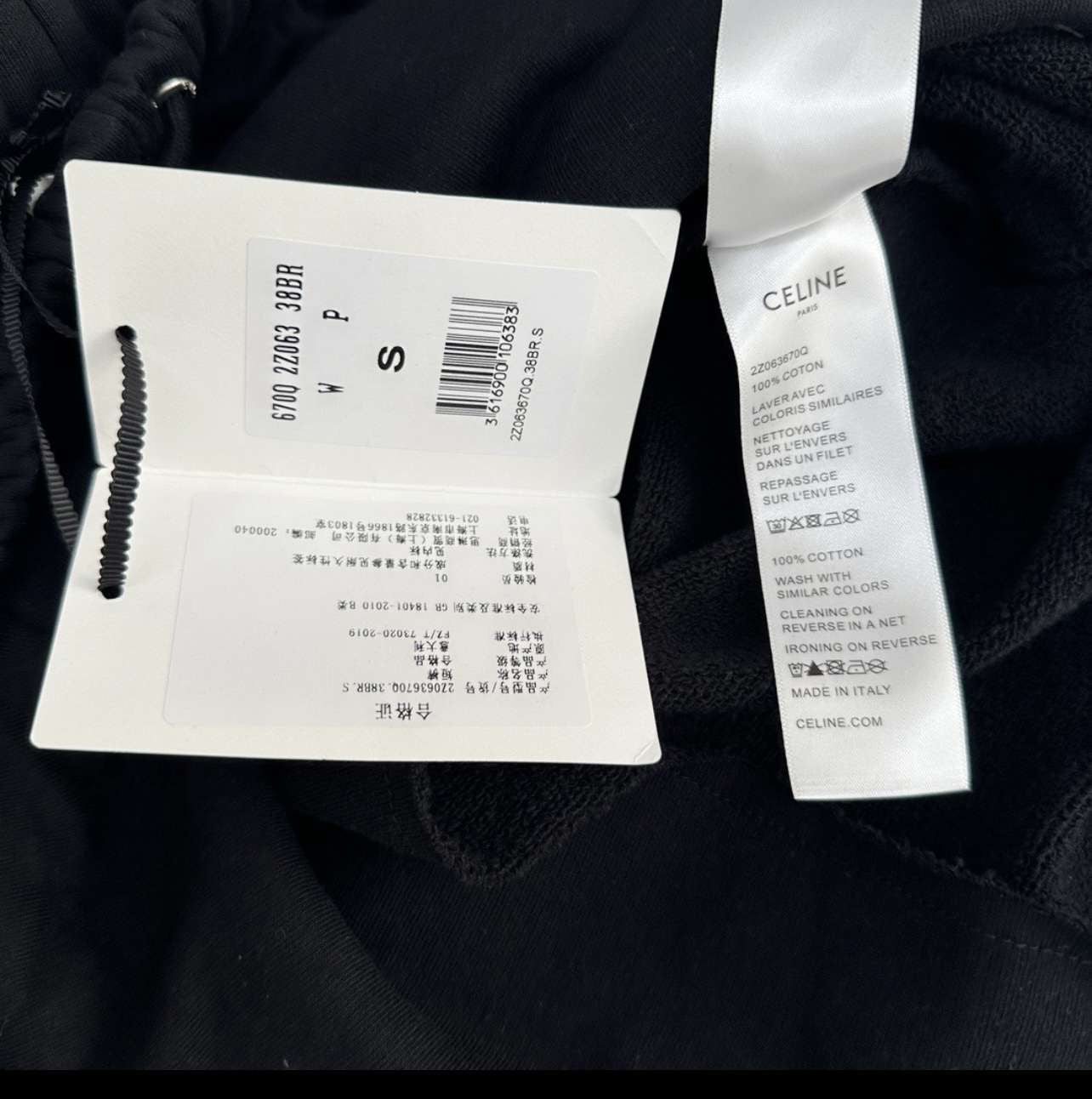 CLN schwarze Baumwollshorts